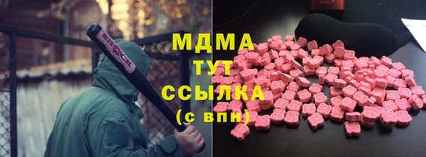 СК Горняк