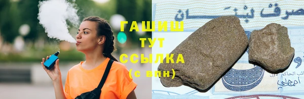 СК Горняк