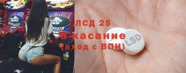 mdpv Горно-Алтайск