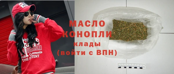 mdpv Горно-Алтайск