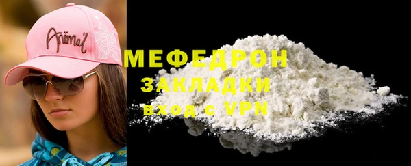mdpv Горно-Алтайск