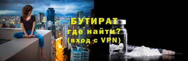 СК Горняк