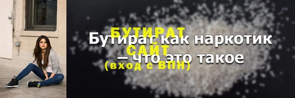 СК Горняк