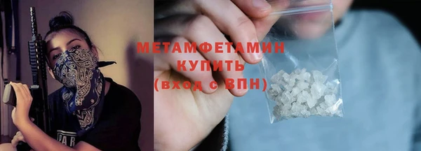 mdpv Горно-Алтайск