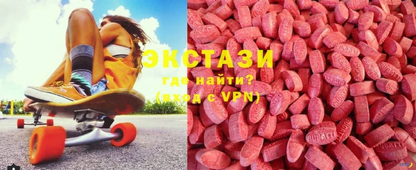 mdpv Горно-Алтайск