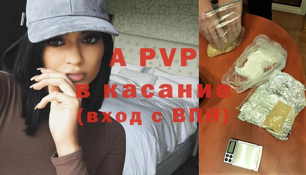 меф Горнозаводск