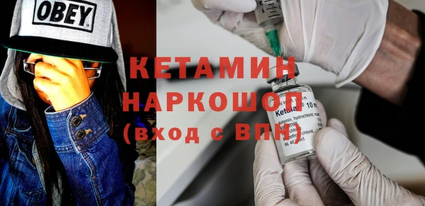 СК Горняк