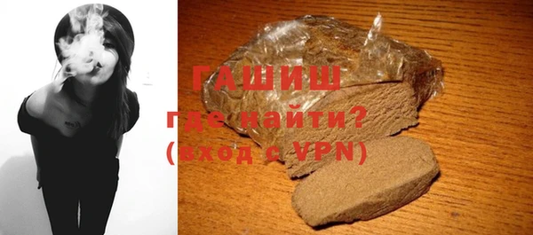 mdpv Горно-Алтайск