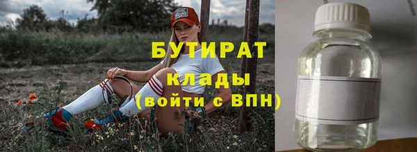 mdpv Горно-Алтайск