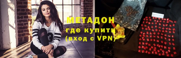 mdpv Горно-Алтайск