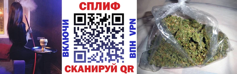 Бошки марихуана семена  Купить закладки  Медногорск 